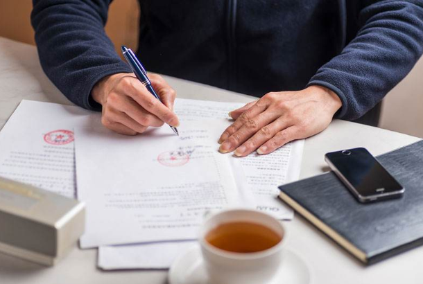 債權(quán)人.png 債權(quán)人.png