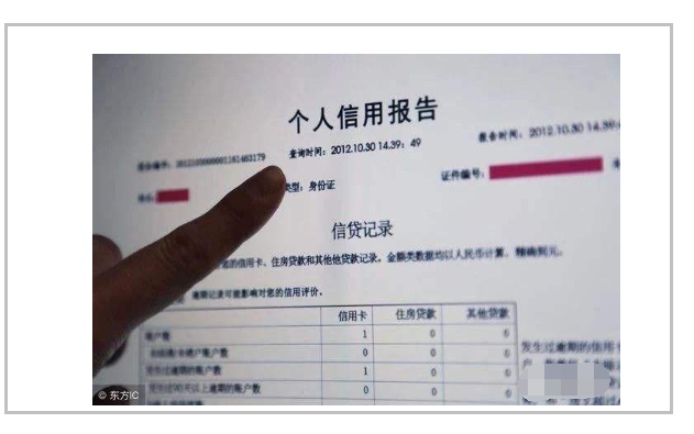 逾期了如何恢复征信 逾期了如何恢复征信