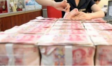 C8{NUSWNT6DS)8`R%MFK%(Q.png C8{NUSWNT6DS)8`R%MFK%(Q.png