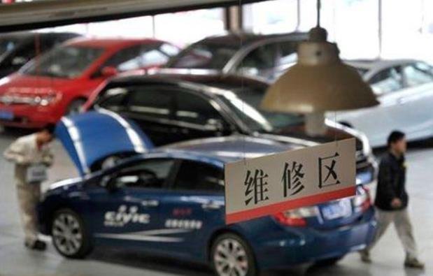 過萬輛汽車被召回.jpg