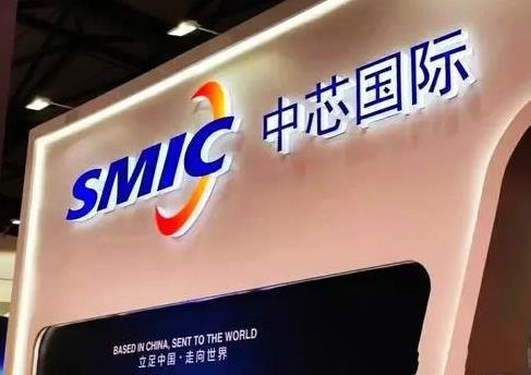 國產(chǎn)7納米芯片獲得突破  .jpg