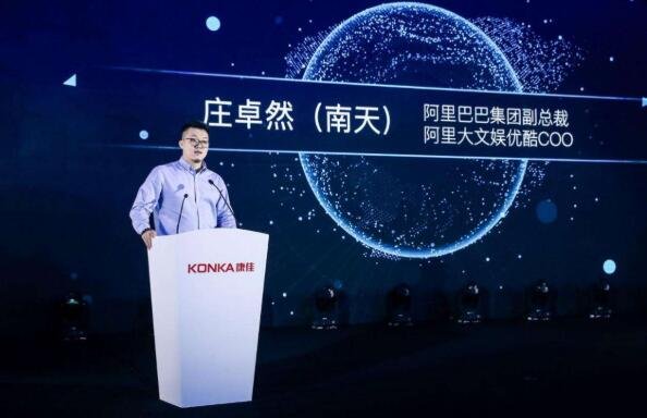 莊卓然.jpg 莊卓然.jpg