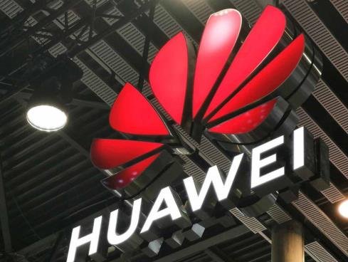 華為高管回應(yīng)高通解禁4G芯片 .jpg