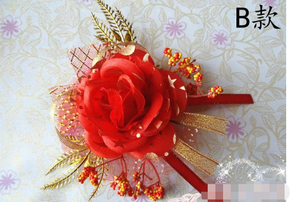 結(jié)婚司儀7天賺3萬(wàn)