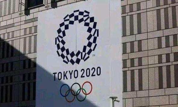 东京奥运会举行.jpg