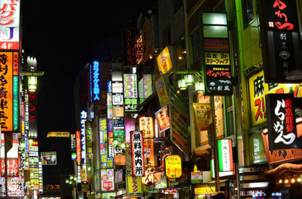 日本泡沫經(jīng)濟(jì).png 日本泡沫經(jīng)濟(jì).png