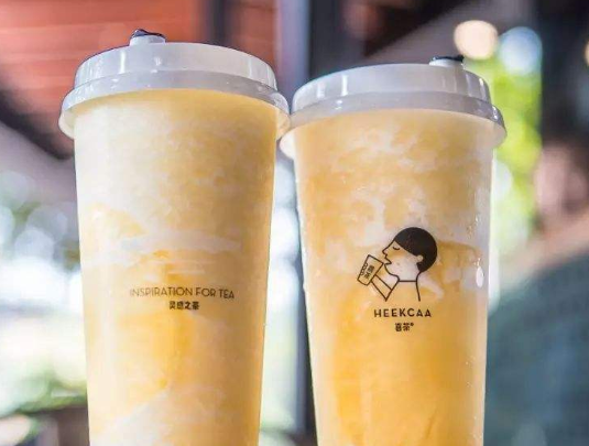 喜茶.png 喜茶.png