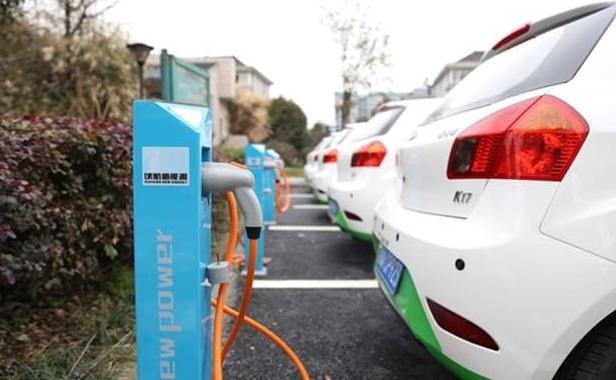 未來5到10年電動汽車投資3000億美元.jpg 未來5到10年電動汽車投資3000億美元.jpg