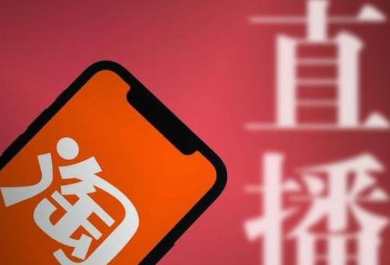 淘寶商城新規(guī)1.png 淘寶商城新規(guī)1.png