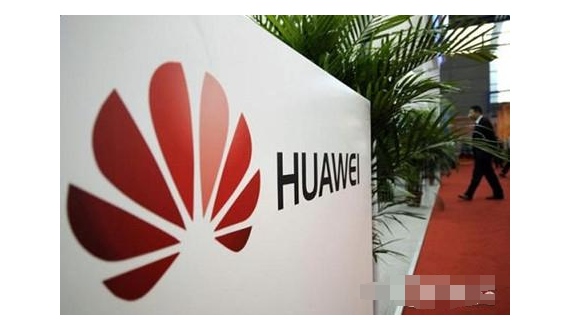 二六三被華為收購