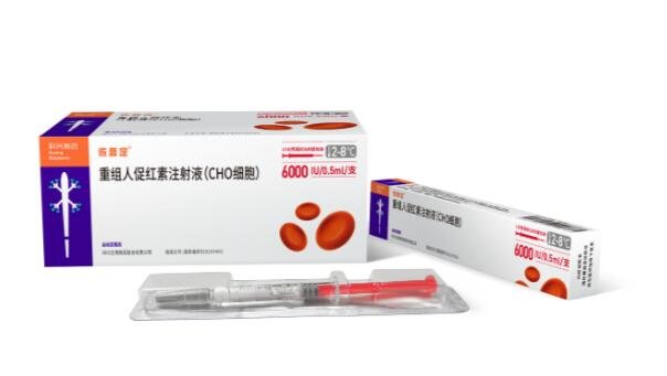 科興制藥申購產(chǎn)品優(yōu)勢.jpg 科興制藥申購產(chǎn)品優(yōu)勢.jpg