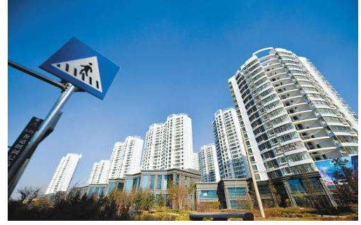 樓市降價(jià)潮