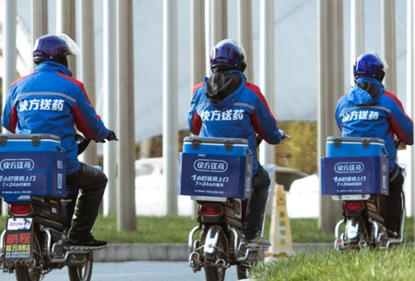 醫(yī)藥的配送3.jpg 醫(yī)藥的配送3.jpg