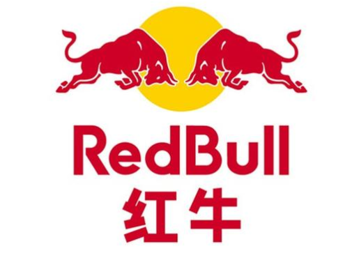 红牛创始人介绍 红牛在中国市场有多大?
