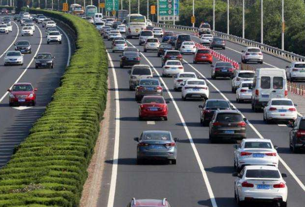 北京車牌.png 北京車牌.png