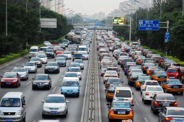 北京車牌搖號中簽.png 北京車牌搖號中簽.png