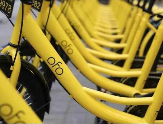 ofo.png