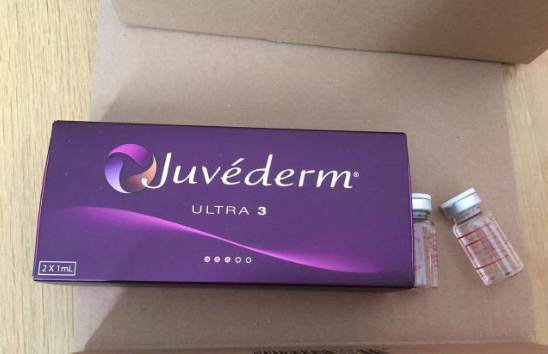 玻尿酸.png 玻尿酸.png