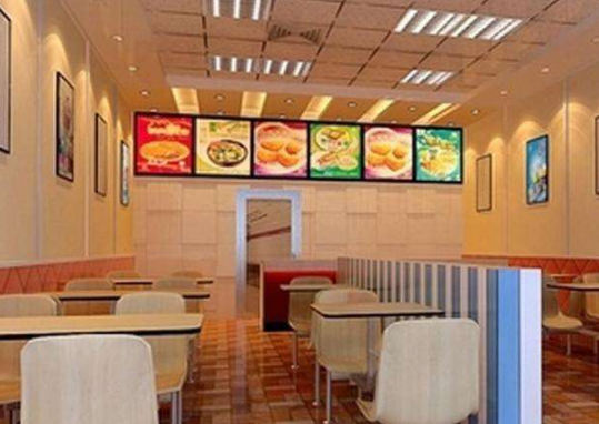 快餐店.png