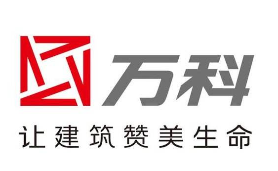 萬科A.png