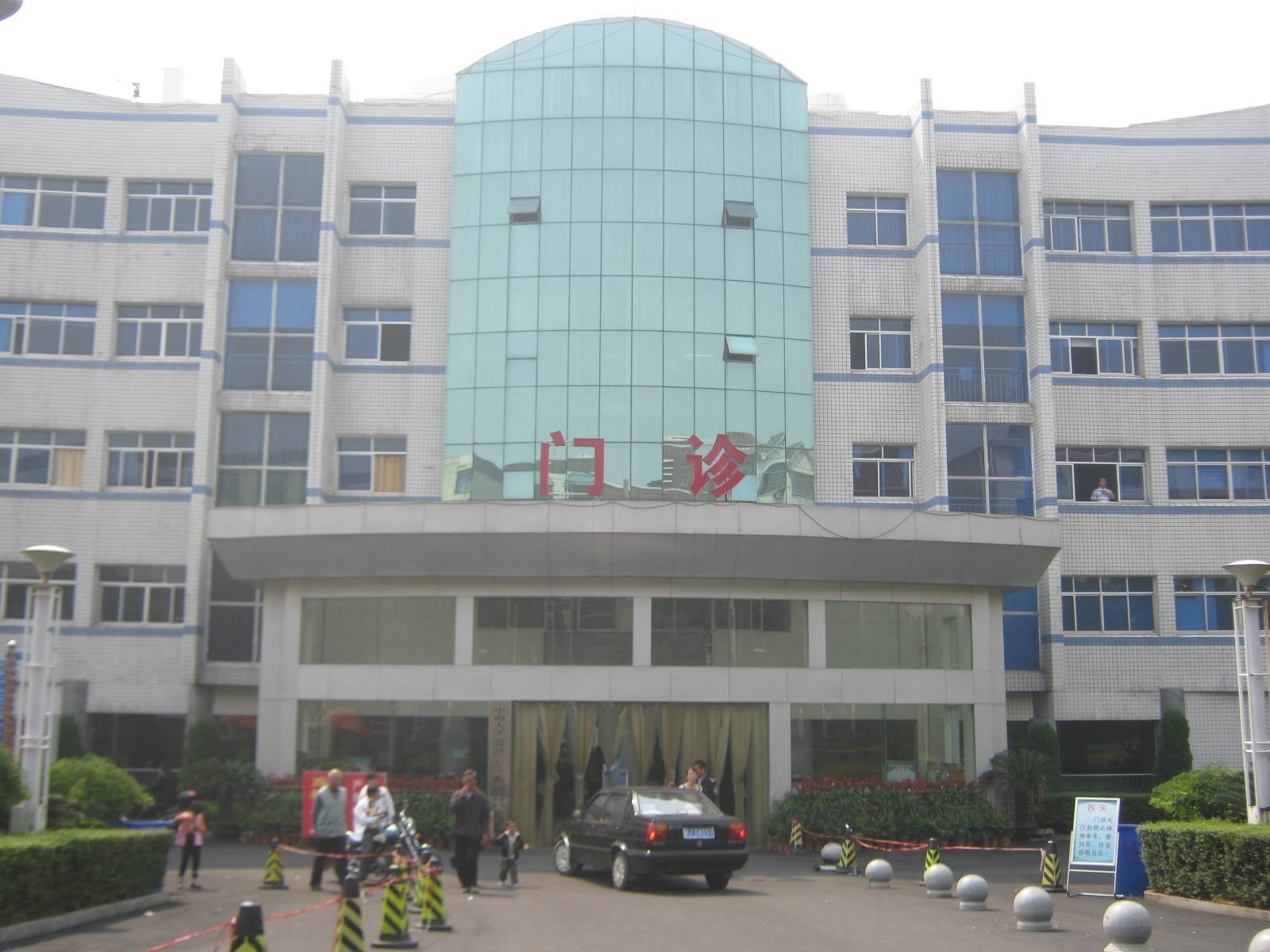 醫(yī)院圖2.jpg