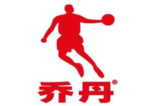 喬丹.jpg 喬丹.jpg