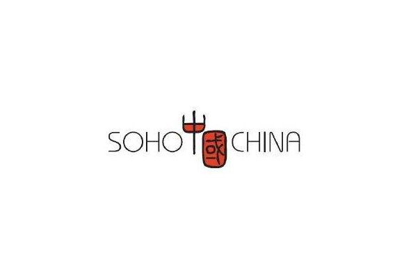SOHO中国logo.png