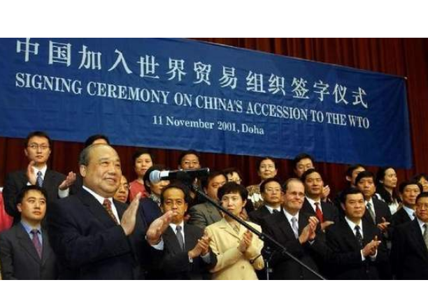 中國(guó)加入世貿(mào)組織的時(shí)間