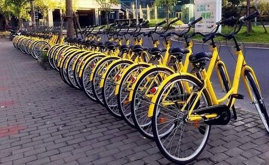 黄色共享单车.png