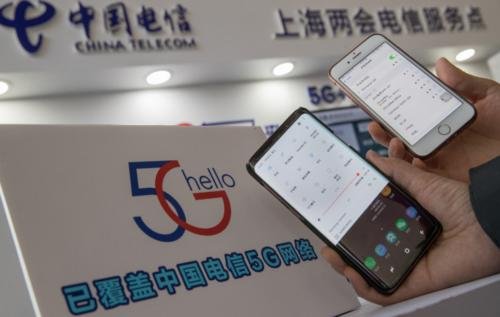 電信1.jpg 電信1.jpg