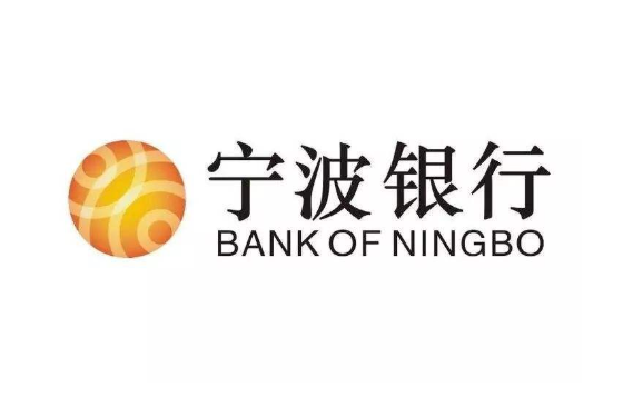 宁波银行logo.png