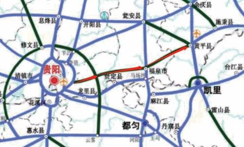 高速公路超時費