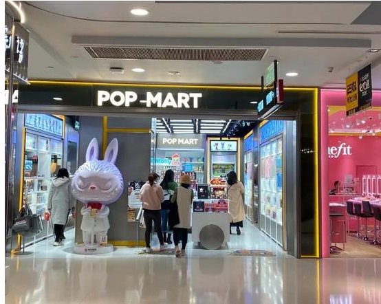 盲盒小店.png 盲盒小店.png