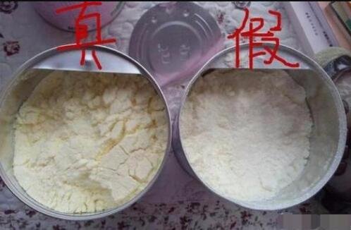 奶粉真假區(qū)分.jpg