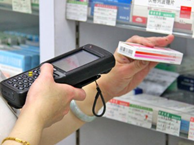药品电子监管图1.jpg