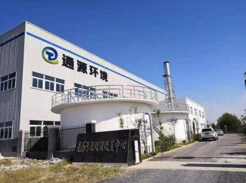 通源環(huán)境上市時(shí)間.jpg 通源環(huán)境上市時(shí)間.jpg