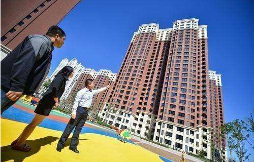 共有產(chǎn)權(quán)住房