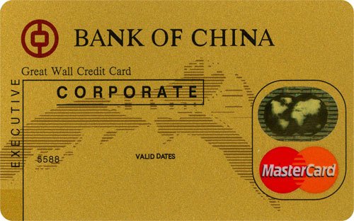 中国银行长城国际卡是什么样的卡？中国银行国际卡包含了什么特色服务？