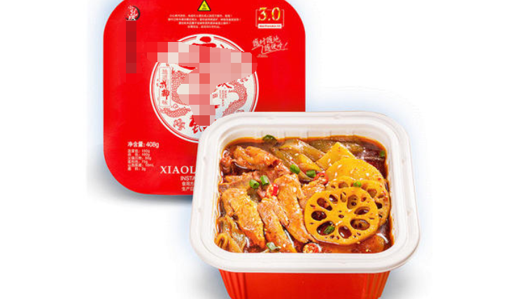 自熱小火鍋 自熱小火鍋