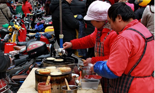 個體商戶.png 個體商戶.png