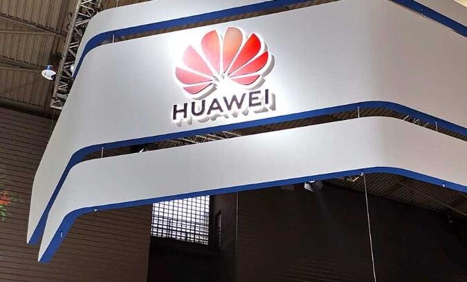 華為.jpg 華為.jpg