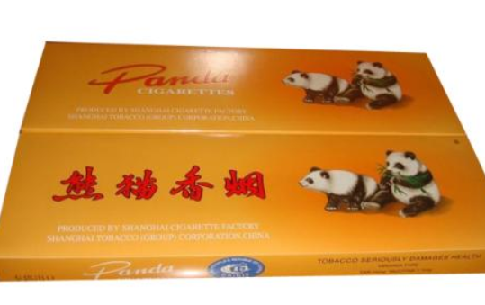 产量很小.过去,"大熊猫"香烟只能专门供应,不能销售.
