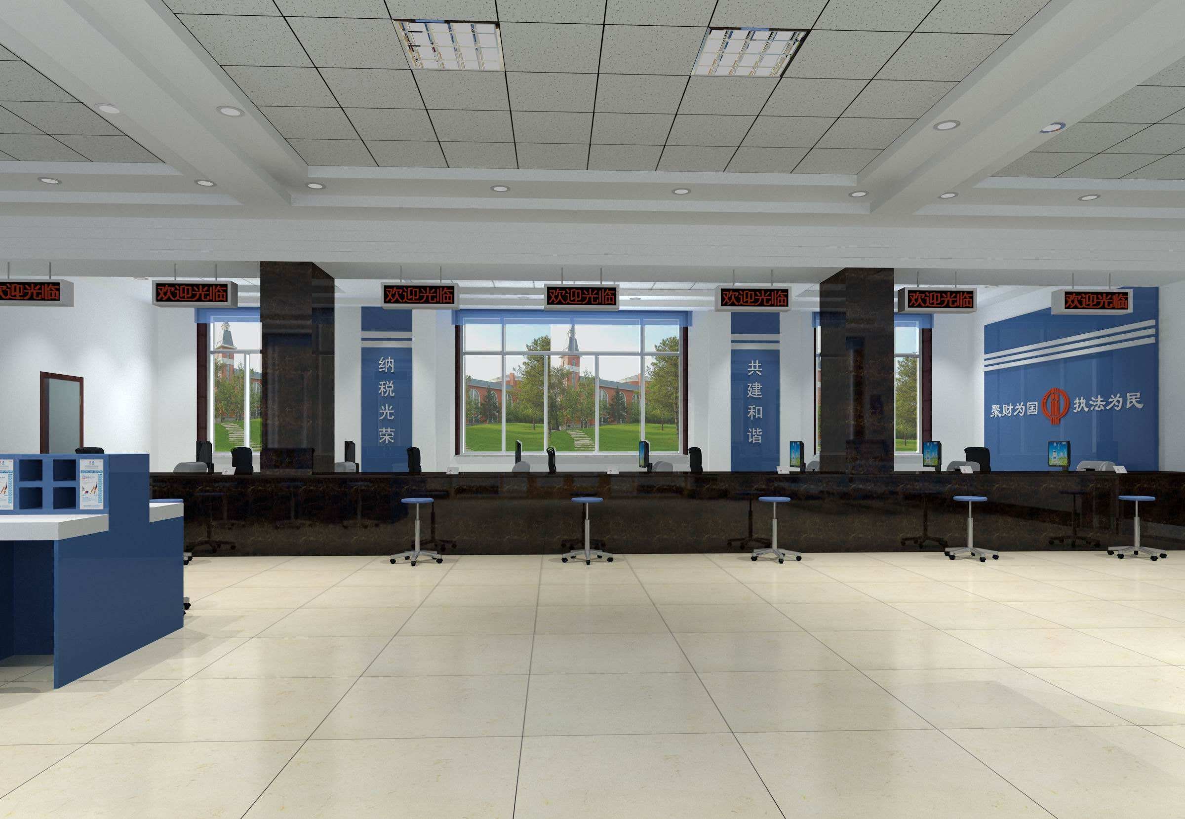 納稅圖2.jpg 納稅圖2.jpg