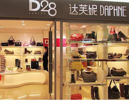 達(dá)芙妮.png 達(dá)芙妮.png