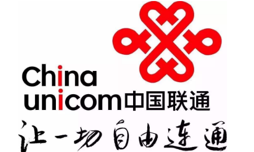 聯(lián)通.png