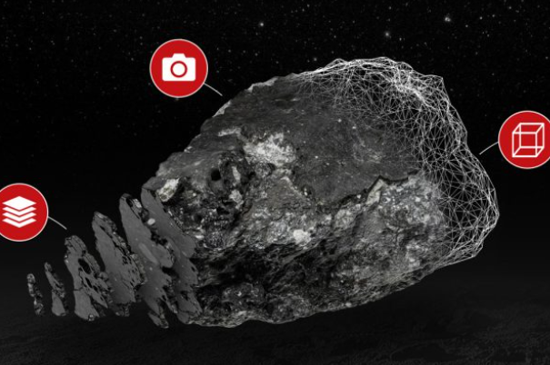 美国宇航局将其太空岩石收藏放在网上