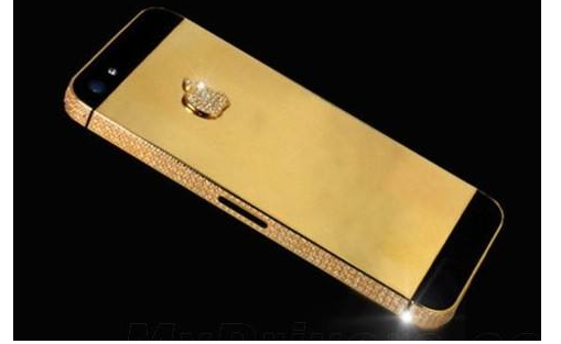 世界上最貴的手機