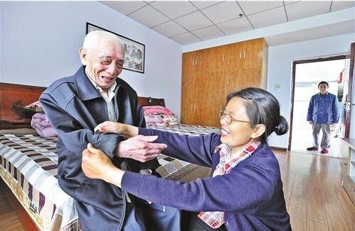 養(yǎng)老社區(qū).jpg 養(yǎng)老社區(qū).jpg