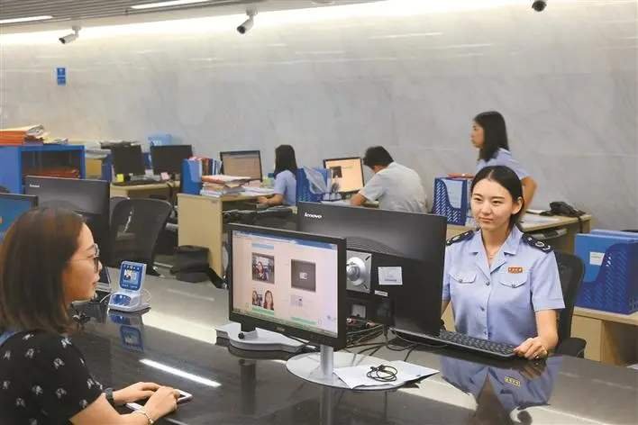 納稅圖2.jpg 納稅圖2.jpg