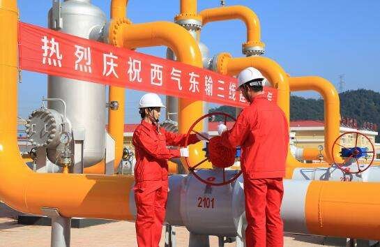 三線工程3.jpg 三線工程3.jpg